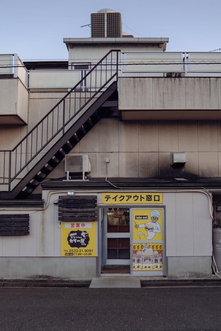 Store And Stairs