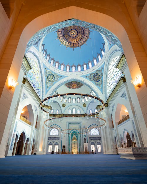 Ornamented Interior of Camlica Mosque