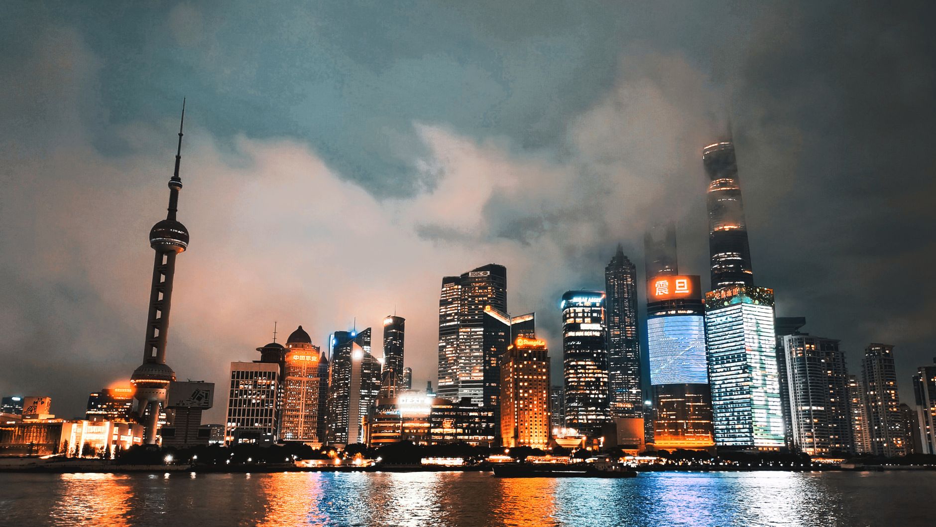 Shanghai, China