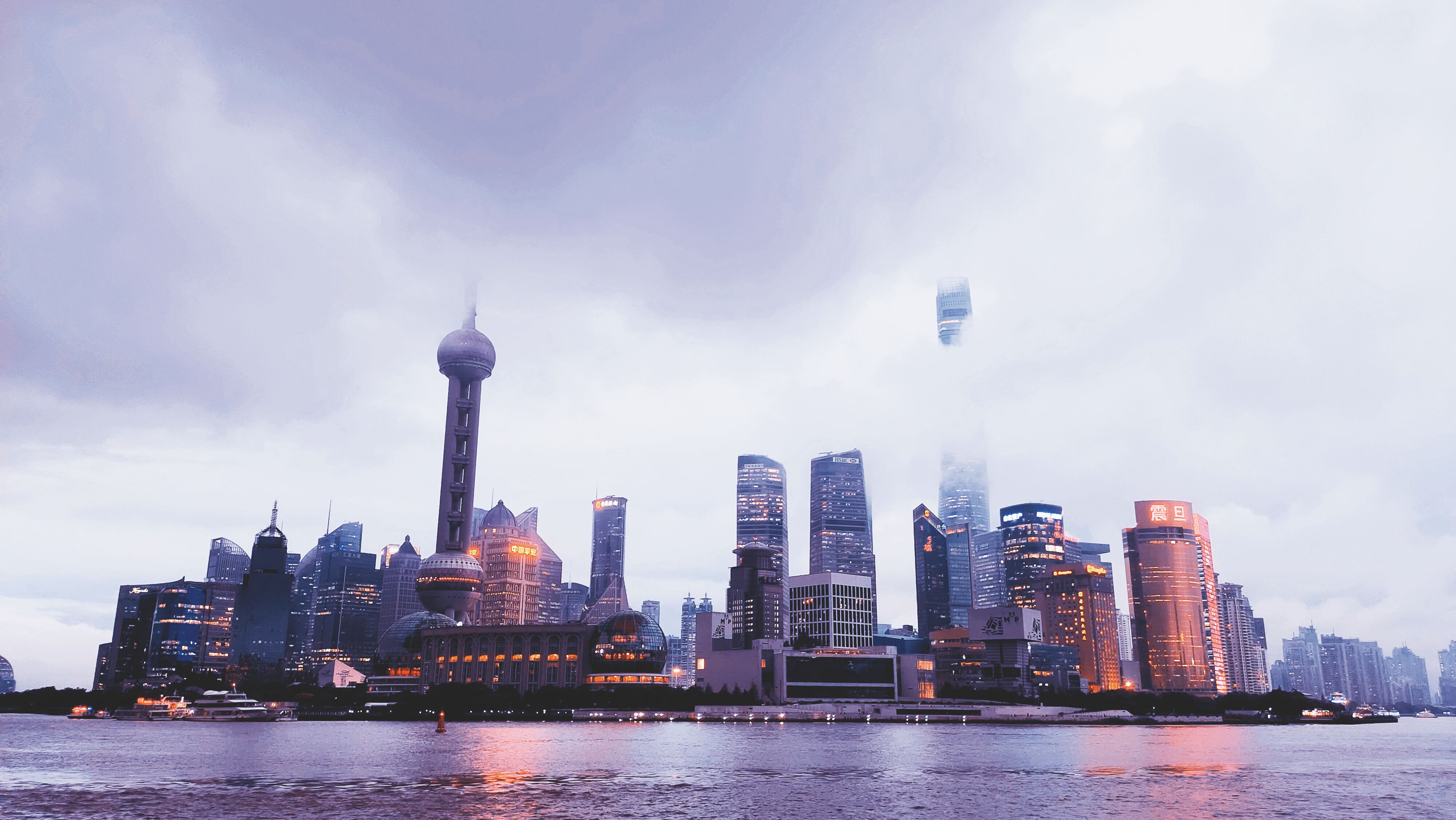 CXMT Plans Historic Shanghai Debut After $9.8 Billion IPO