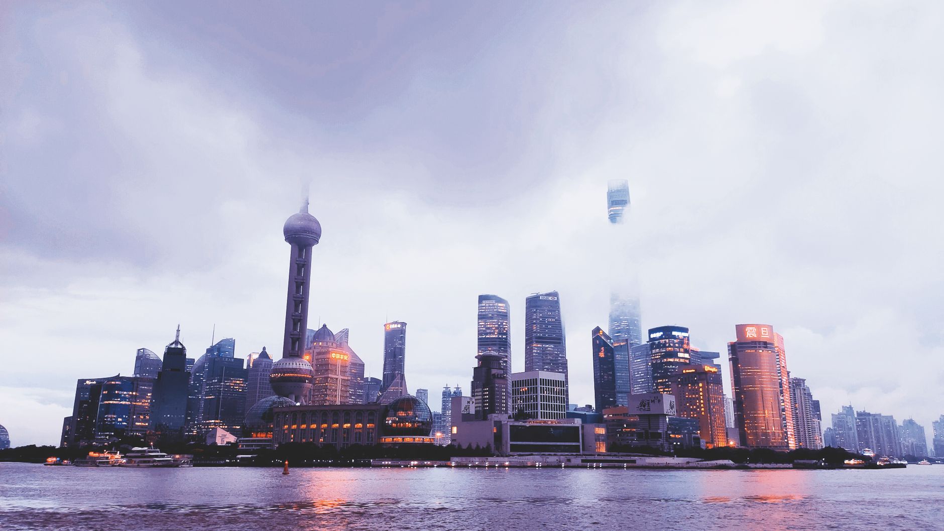 CXMT Plans Historic Shanghai Debut After $9.8 Billion IPO