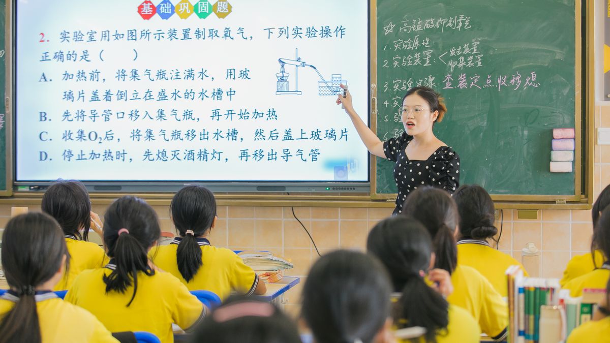 Impact des nouvelles technologies sur léducation - illustration