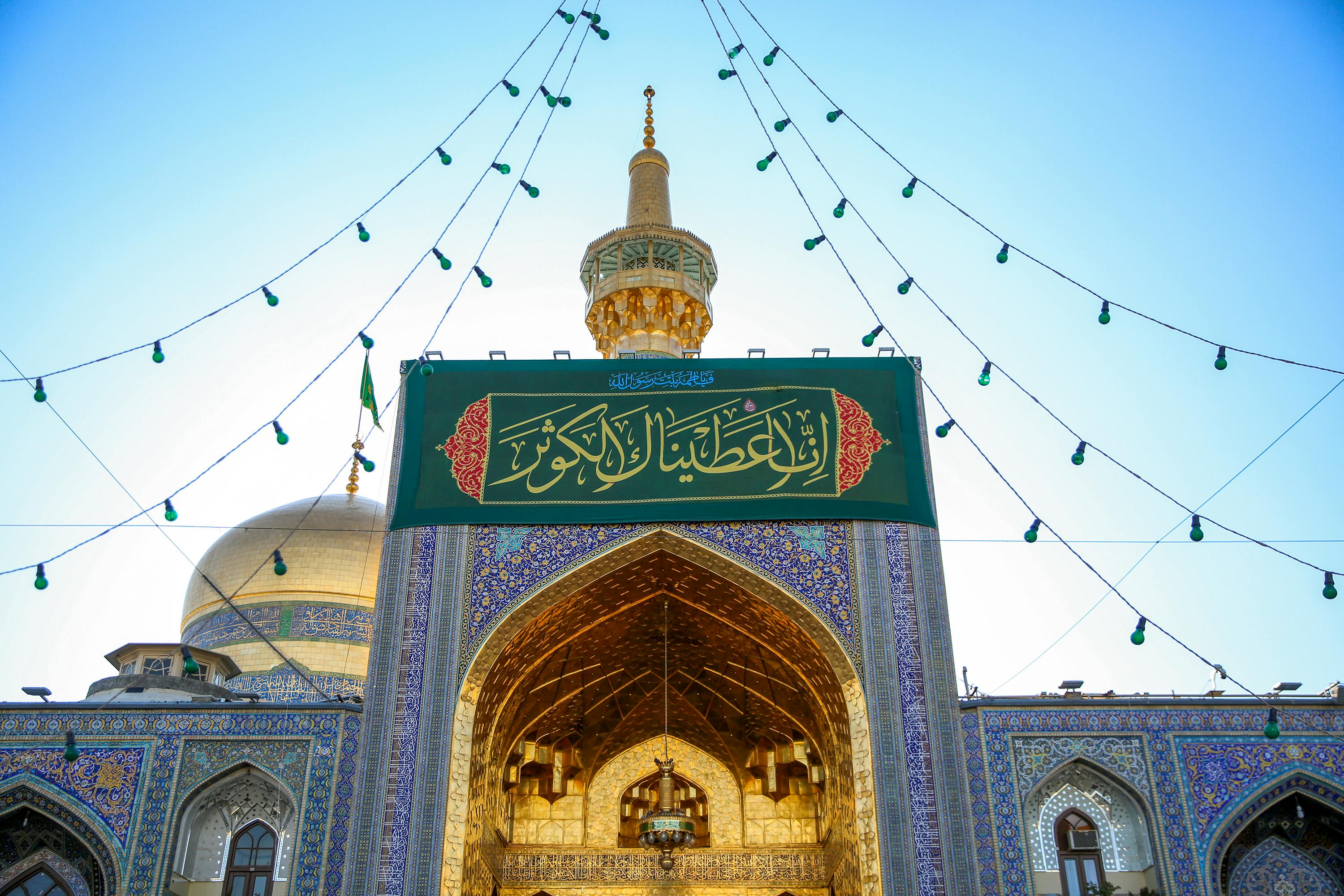 imam reza shrine in mashhad