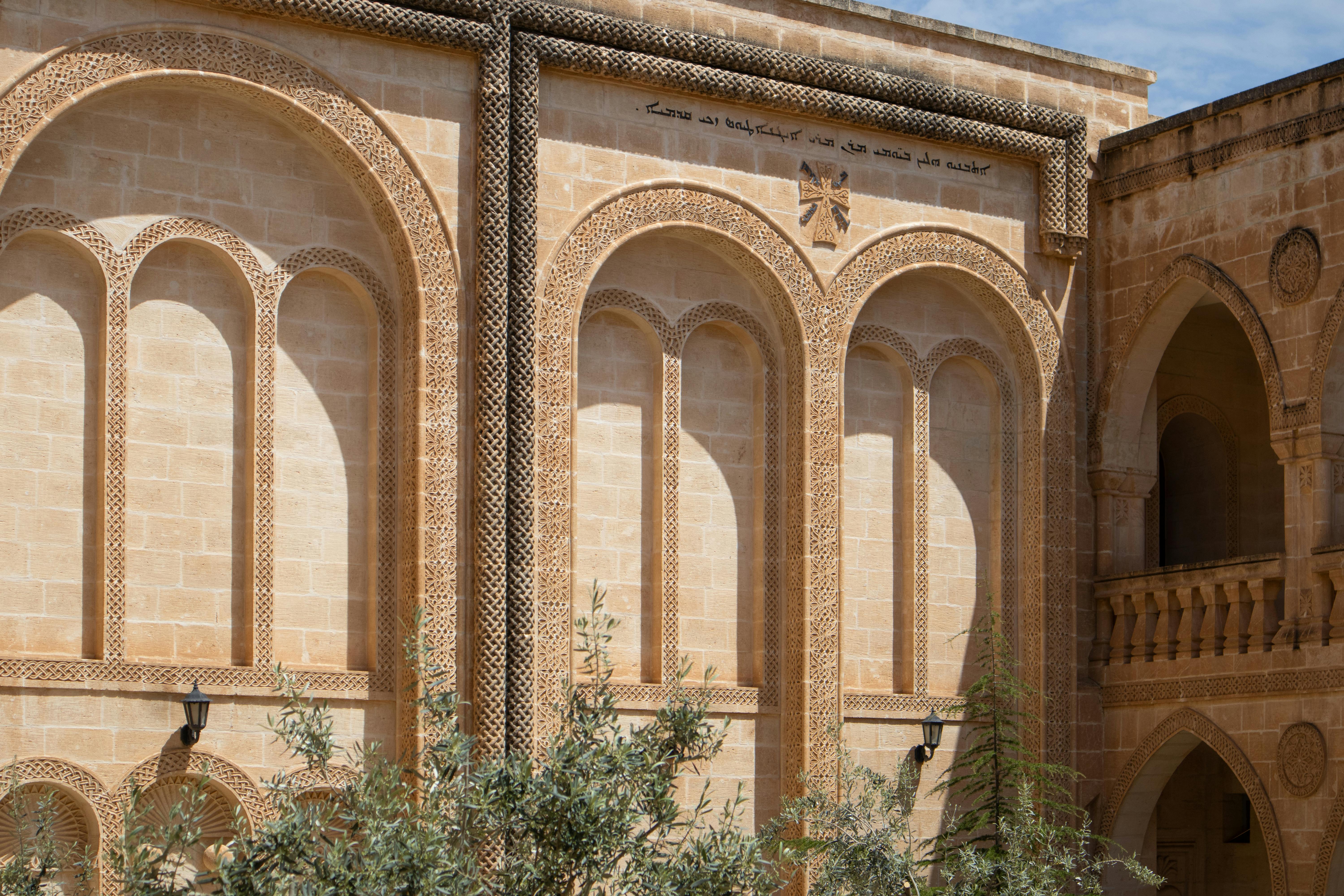 general education courses aub — Photo by Zülfü Demir📸 on Pexels