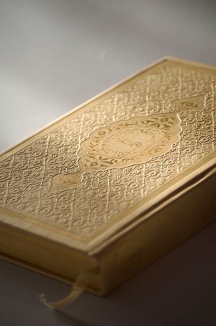 Contoh Naskh dalam Al-Qur'an Contoh Naskh dalam Al-Qur'an
