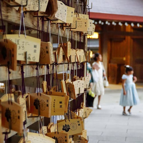 Ingyenes stockfotó ima, Japán, kegyhely témában