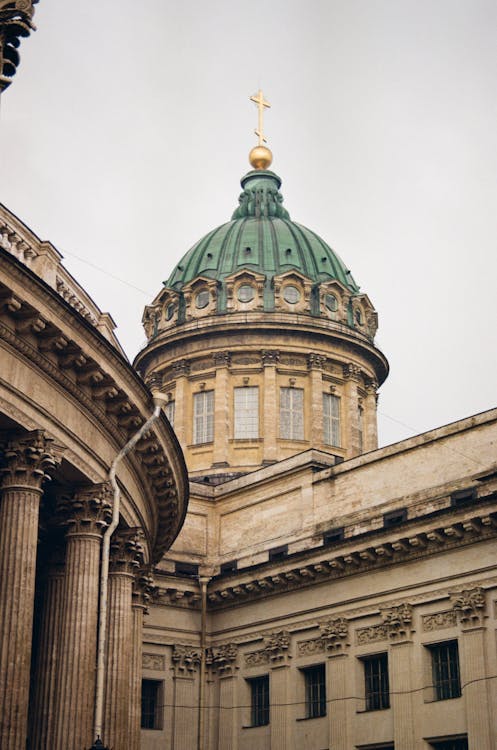 Kostenloses Stock Foto zu christentum, kasan-kathedrale, kuppel