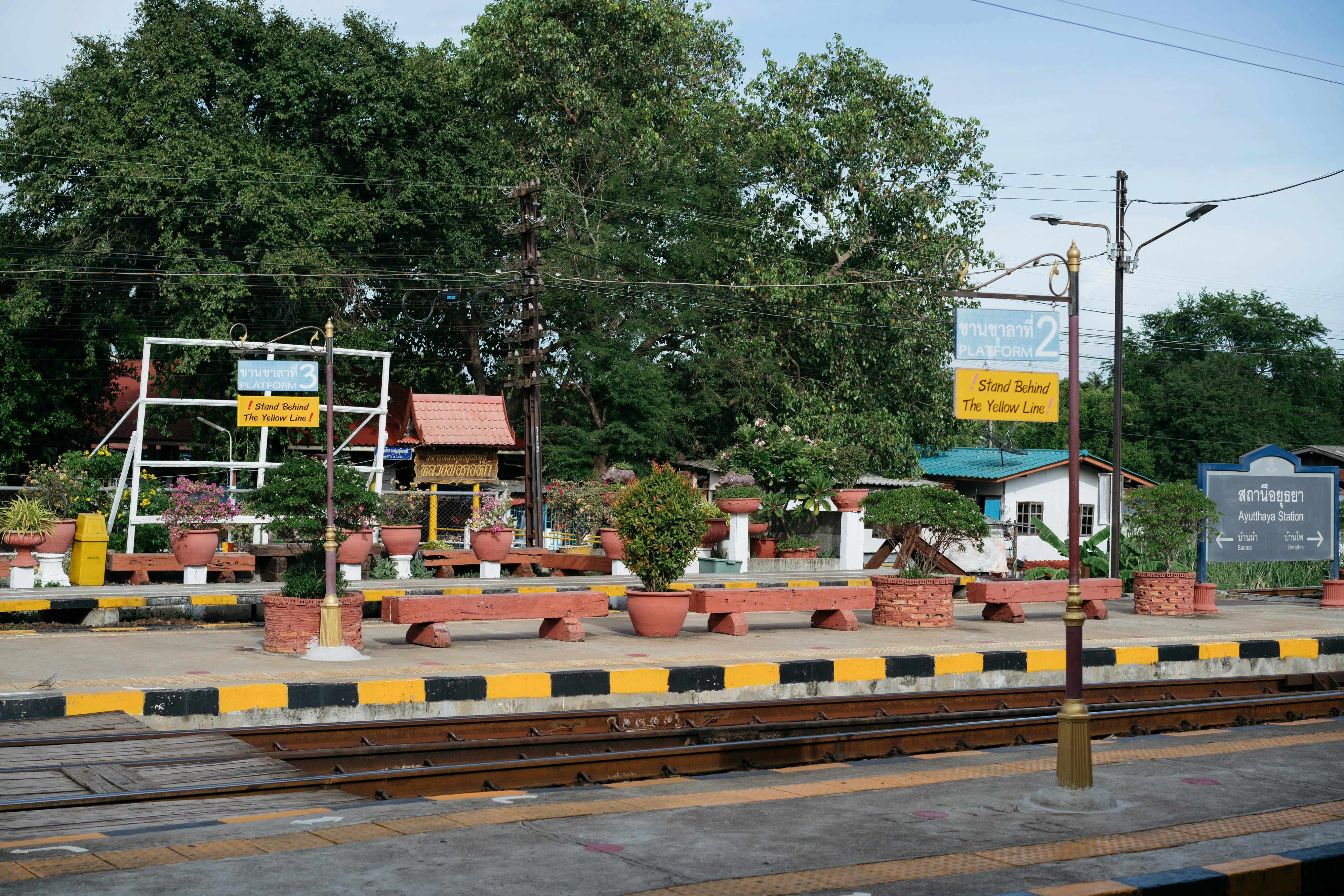 12410 train platform number today