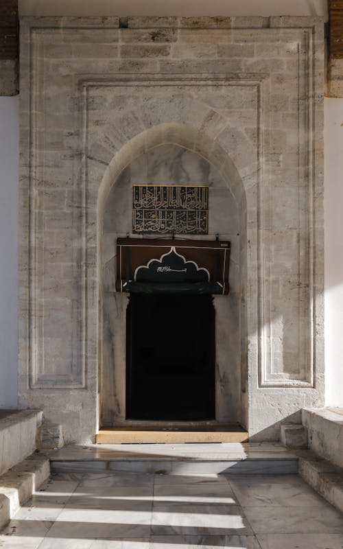 Immagine gratuita di architettura ottomana, cancello, entrata