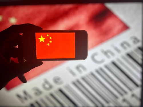 Free Made in China Stock Photo