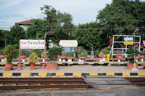 A train station with a sign that says, 'train station'