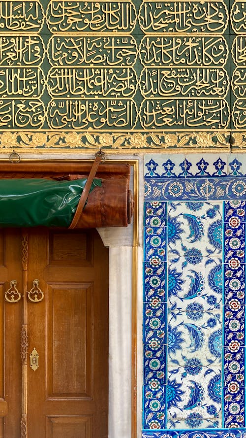 Free stock photo of a mosque, camii, eyüp sultan camii
