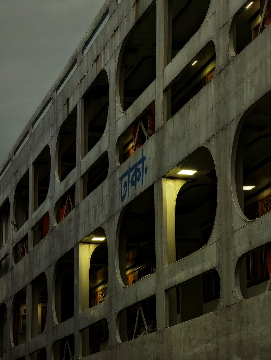 Concrete, Gray Building Wall · Free Stock Photo