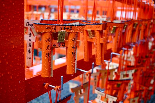 Torii Gates Plaques at Fushimi Inari Shrine in Kyoto, Japan 