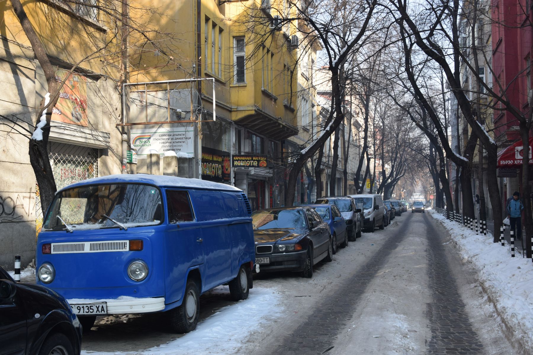 Sofia-Grad Arrival Guide: First Hours, Transport and Money