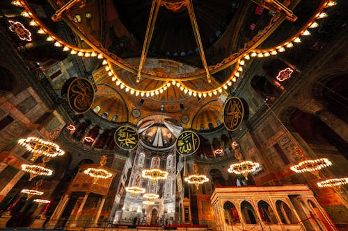 Ceiling of Hagia Sophia