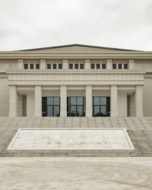 Facade of a Neoclassical Building 