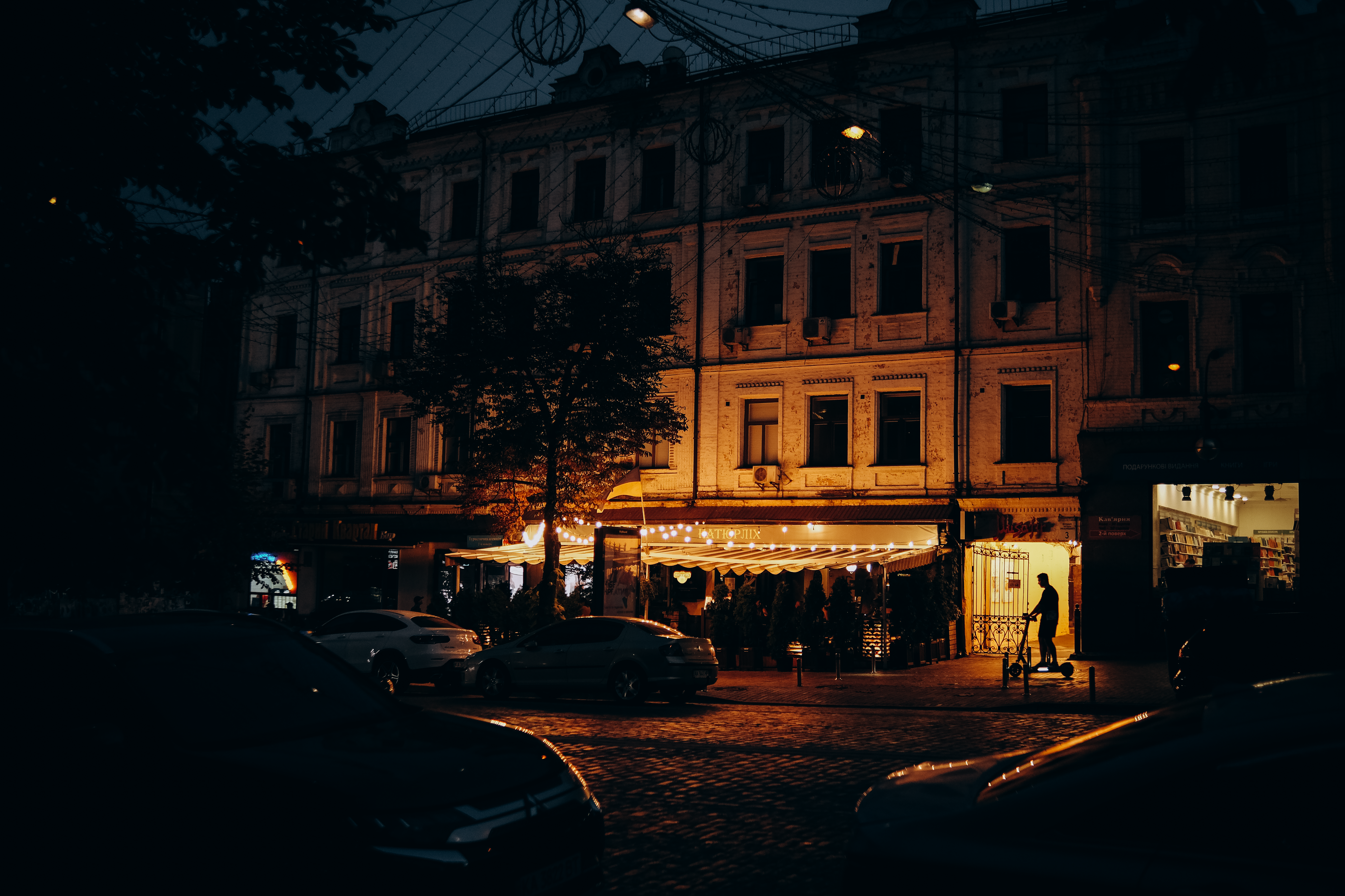 Kyiv city night air defense missiles