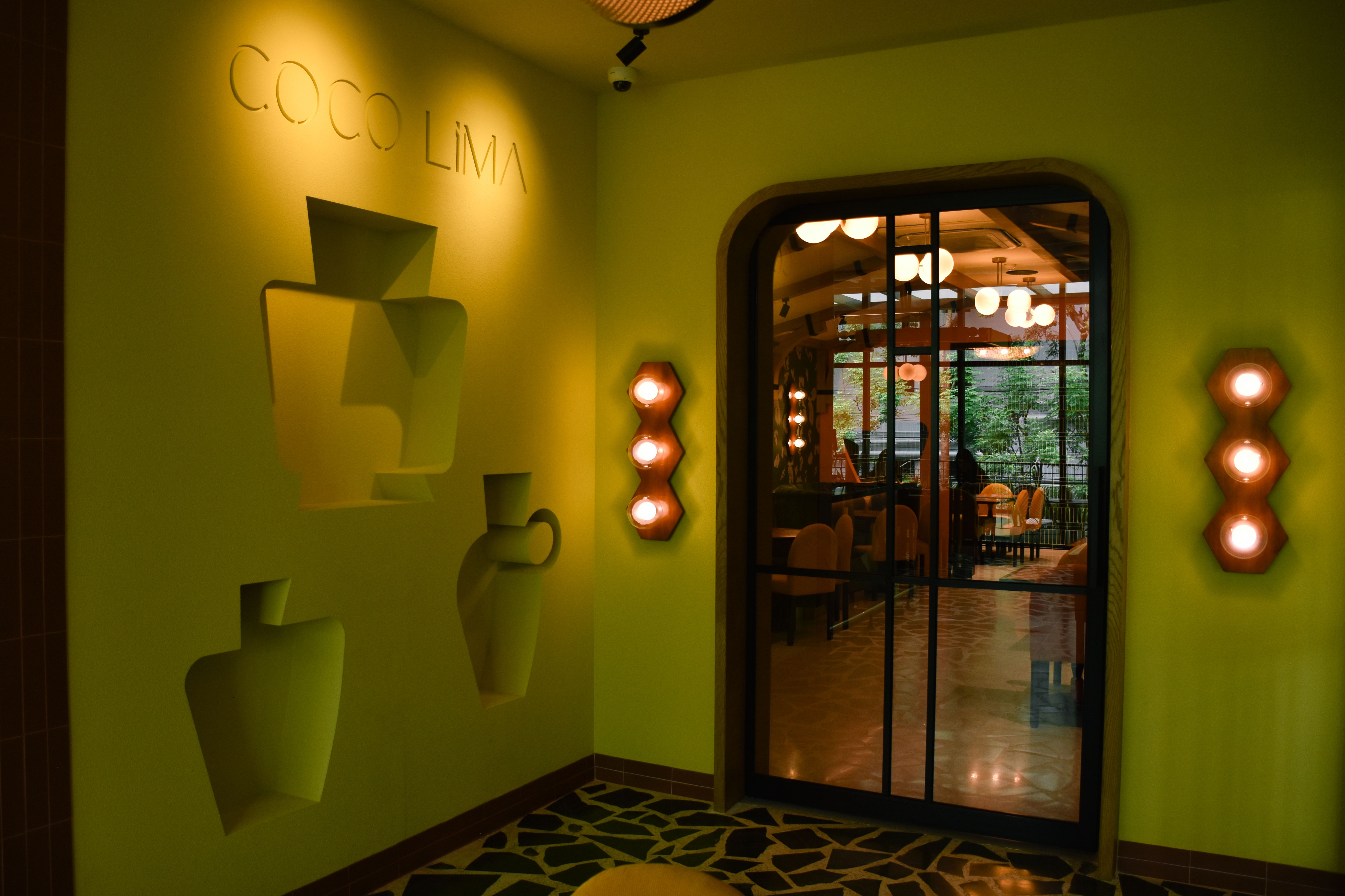 Atrium Hospitality