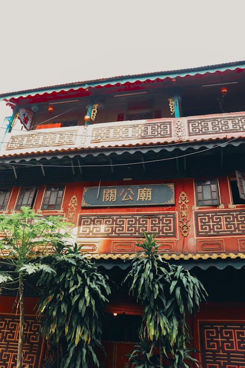 Foto stok gratis arsitektur cina, budaya tradisional, Cina