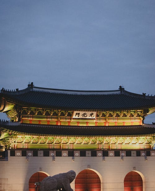 Foto d'estoc gratuïta de antic, arquitectura, Corea