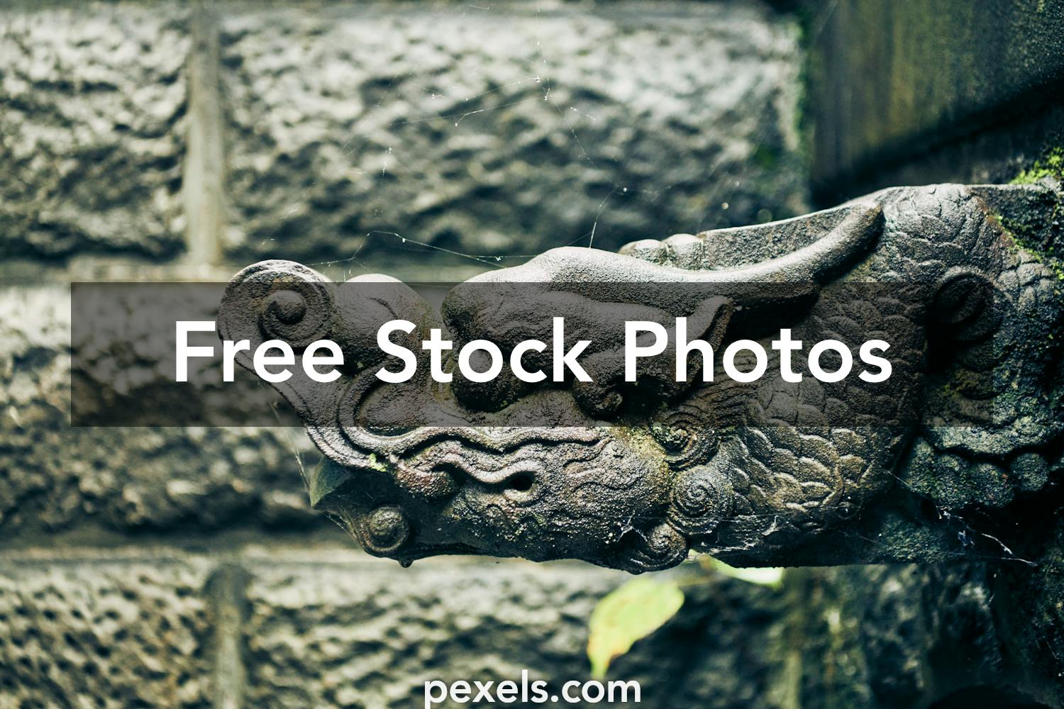 Dragon Iron Photos, Download The BEST Free Dragon Iron Stock Photos ...
