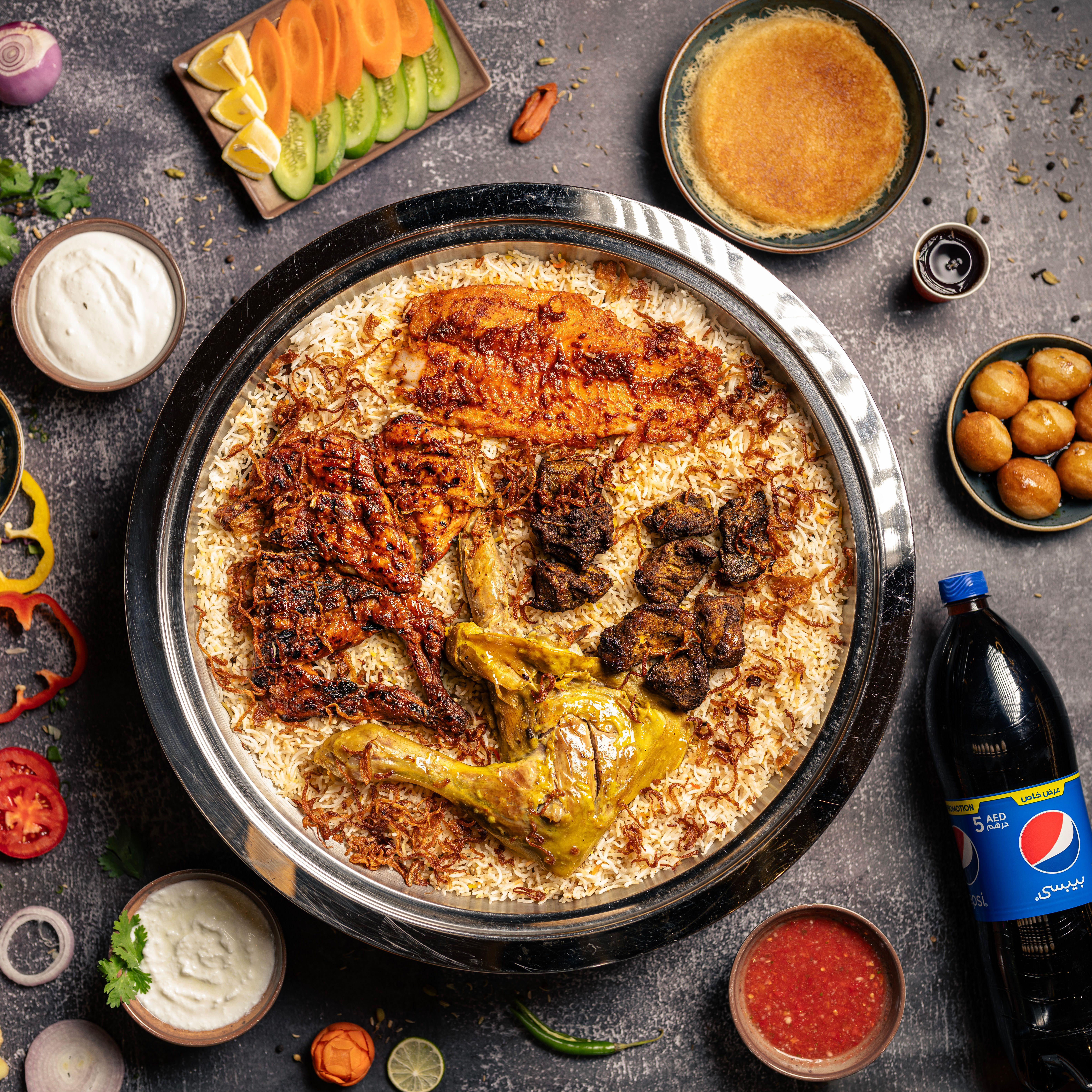 صندوق المعكرونة
