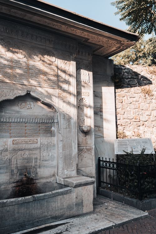 Free Elegant Bereketzade Fountain showcasing Ottoman architecture in Istanbul. Stock Photo