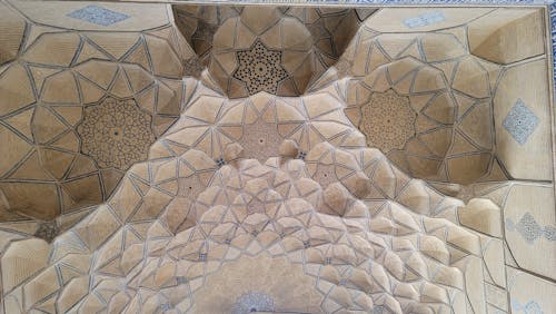 Jameh Masjid Esfahan