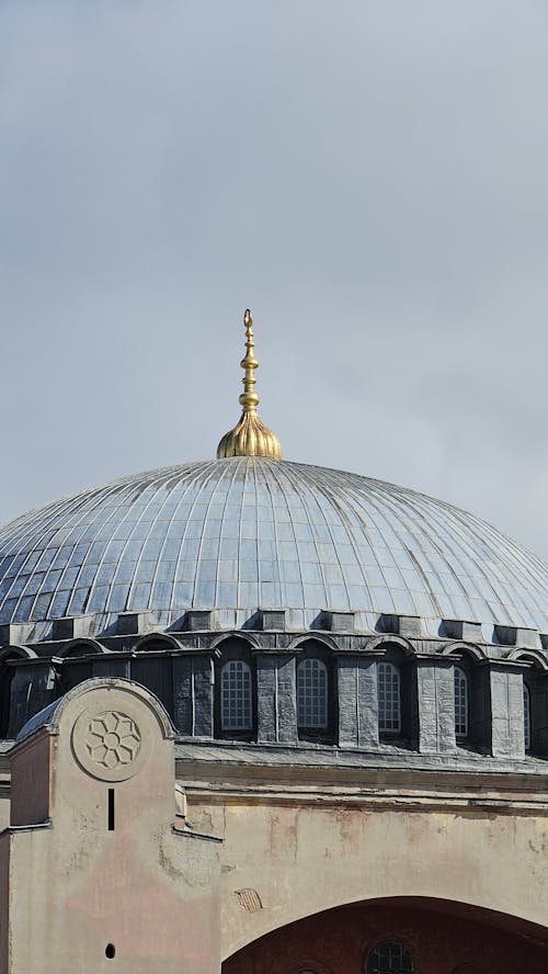 Dome of the Hagia Sophia Mosque
