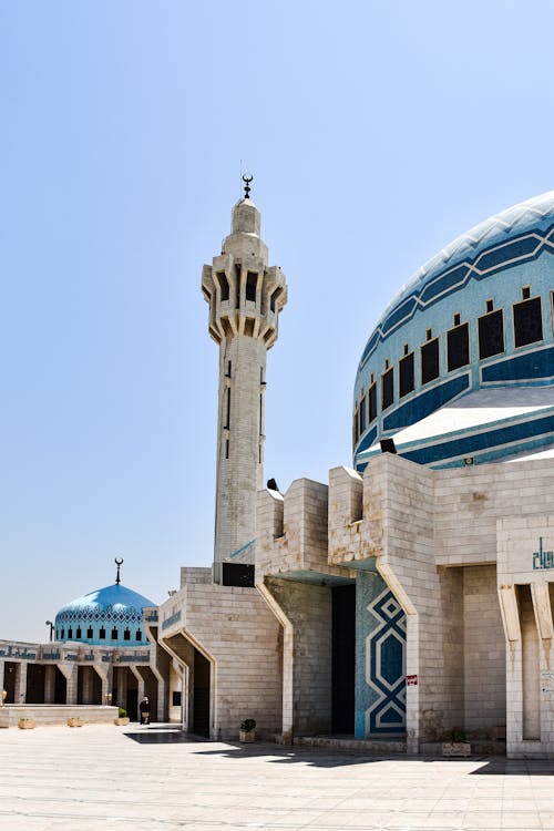 King Abdullah I Mosque in Amman in Jordan