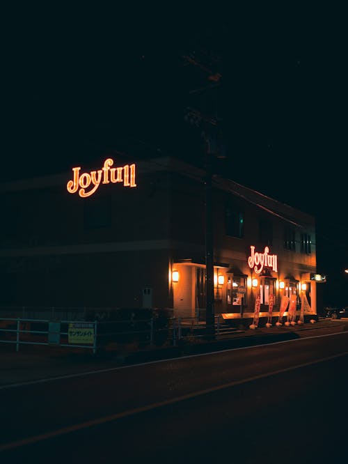 A Building at Night 