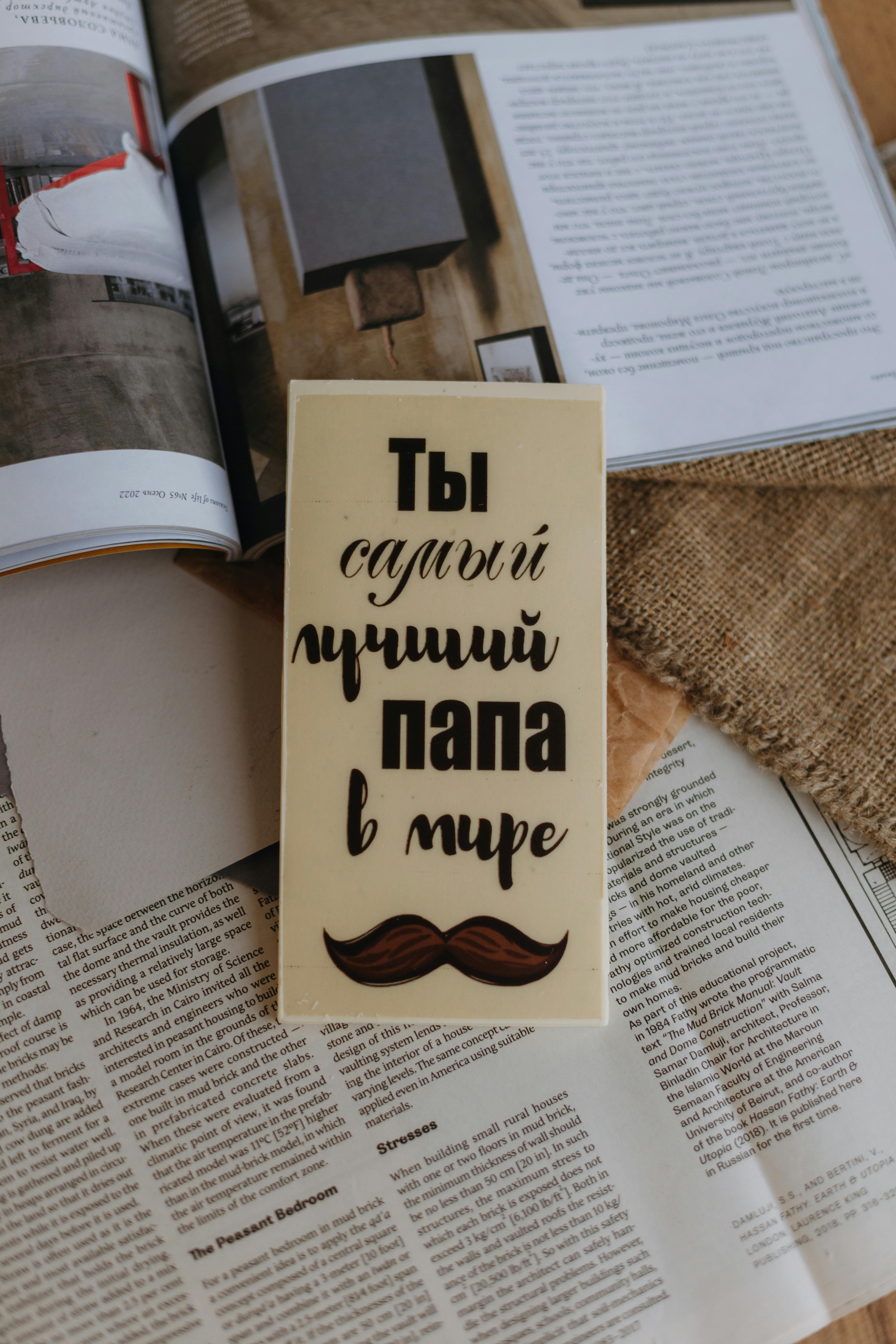 5 Steps to Perfectly Cite a Quote Within a Quote in APA Style