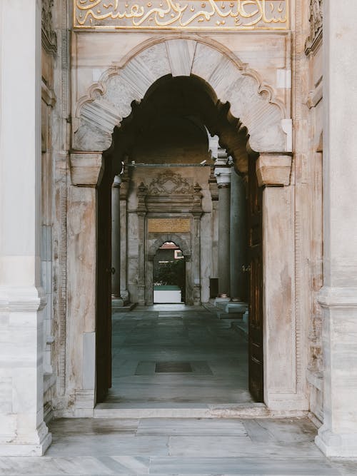 Doorway of the Nuruosmaniye Mosque in Istanbul, Turkey 