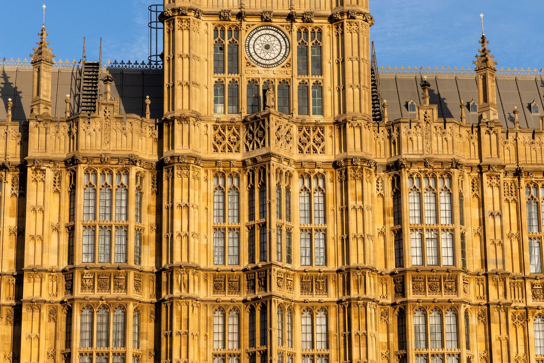 Londra'daki Portcullis House binasının dış cephesi