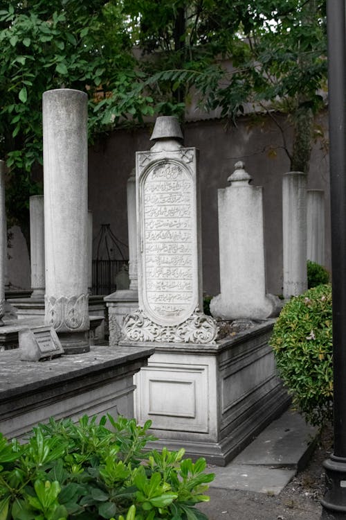 Tombstone with Non-western Script