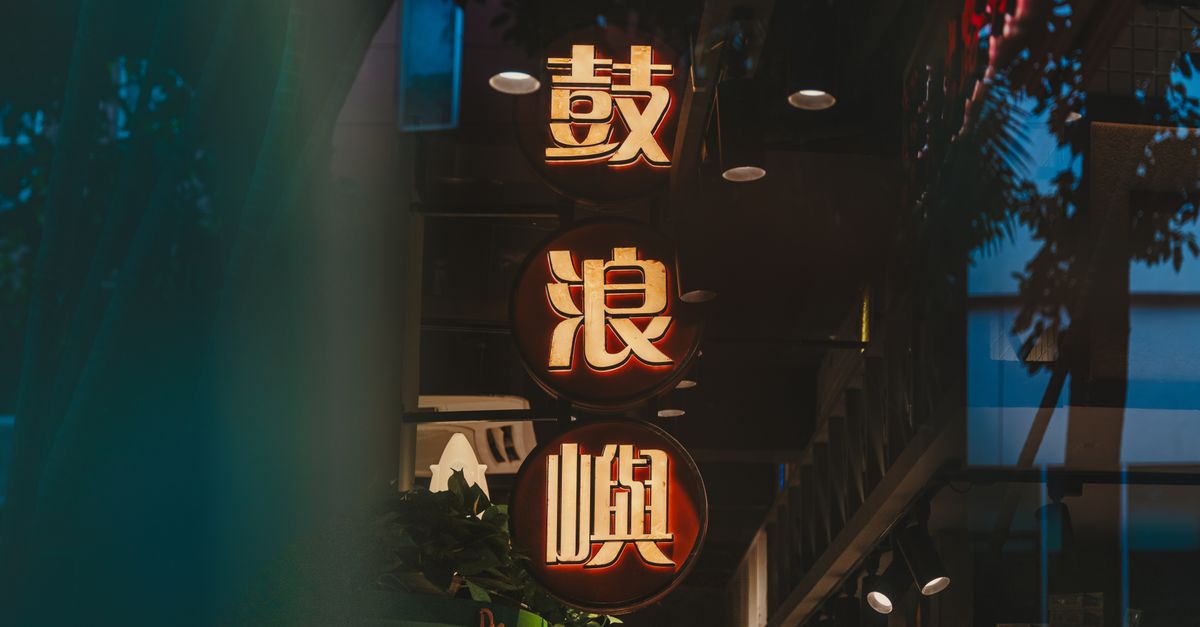Sites Chinois : Top 20 Boutiques Fiables 2026