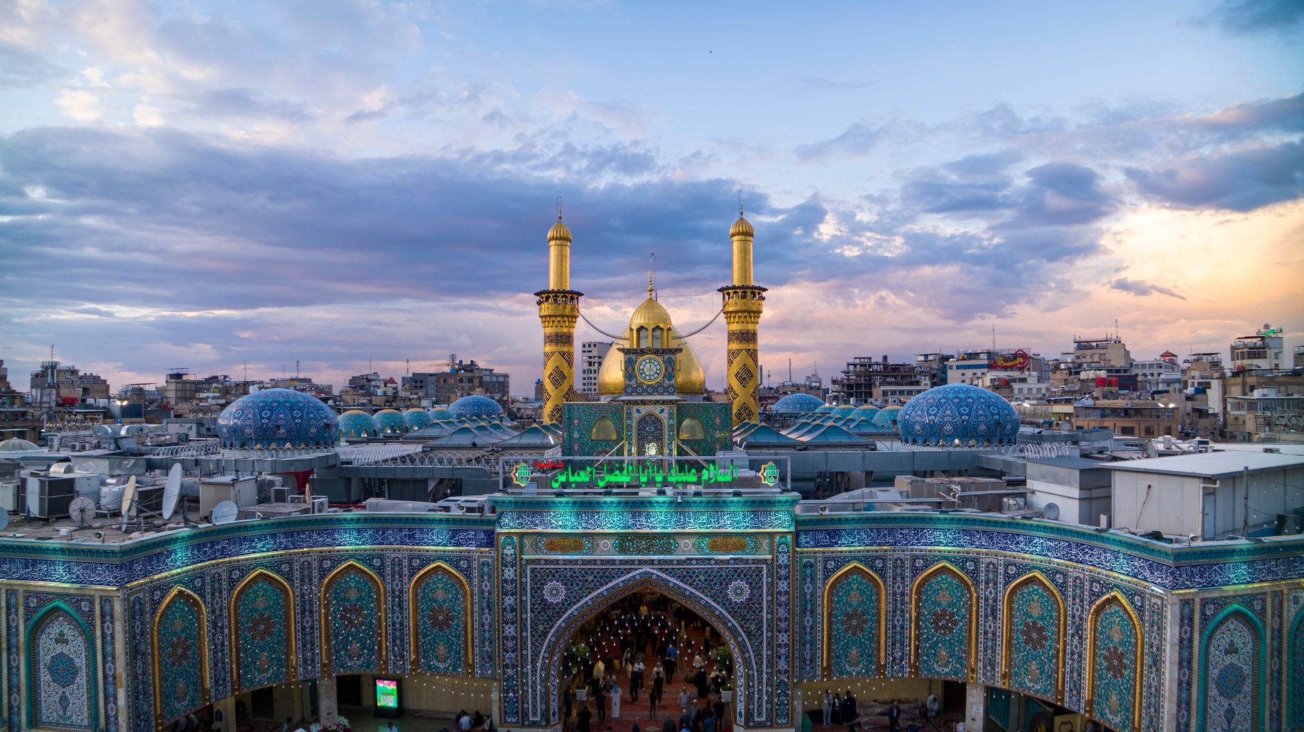 Iraq — travel photo