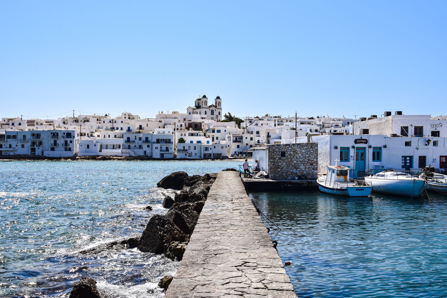 Colorful fishing boats in Naoussa harbor, Paros