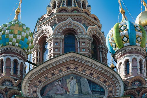 Ornamented Wall and Towers of Church of the Savior on Blood in St Petersburg