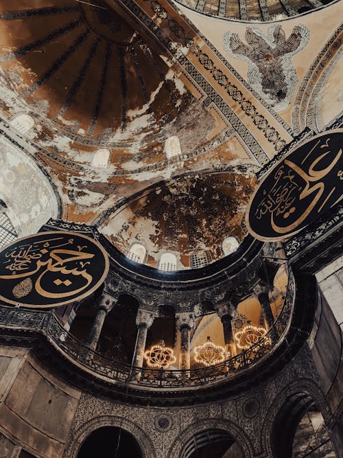 Decorations in the Hagia Sophia Mosque in Istanbul, Turkey