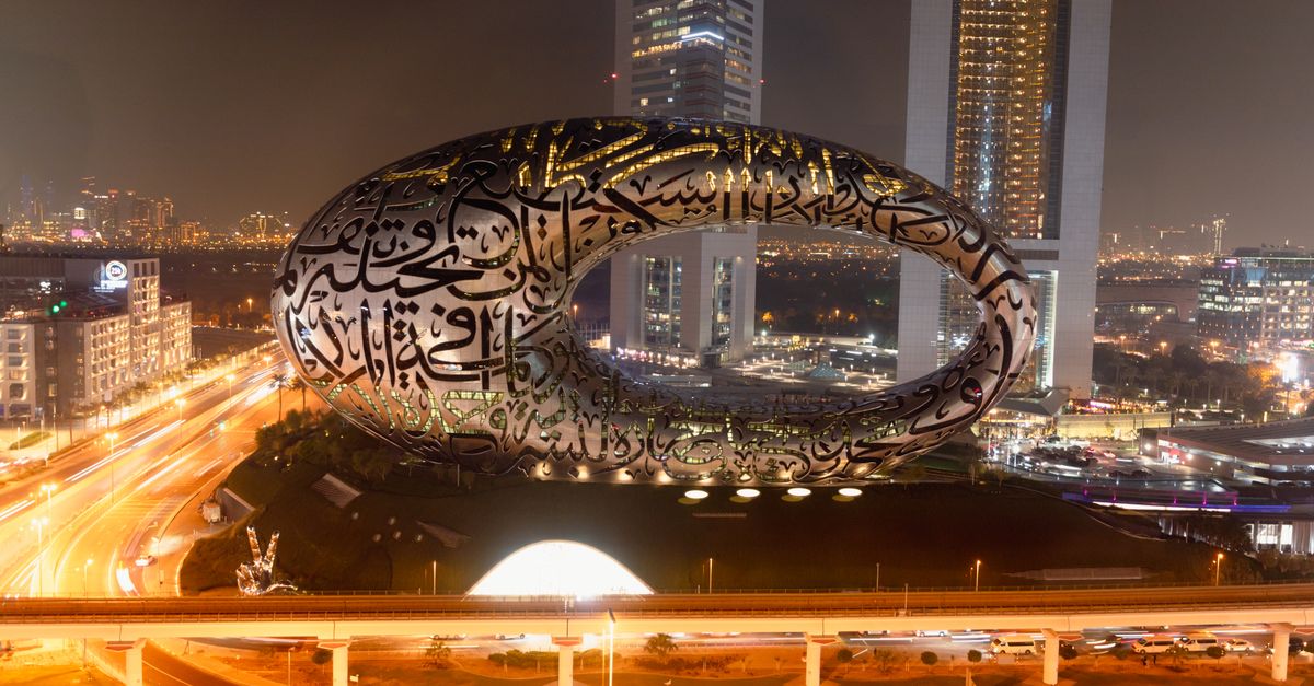 Captivating night shot of the futuristic Museum of the Future in Dubai, UAE.