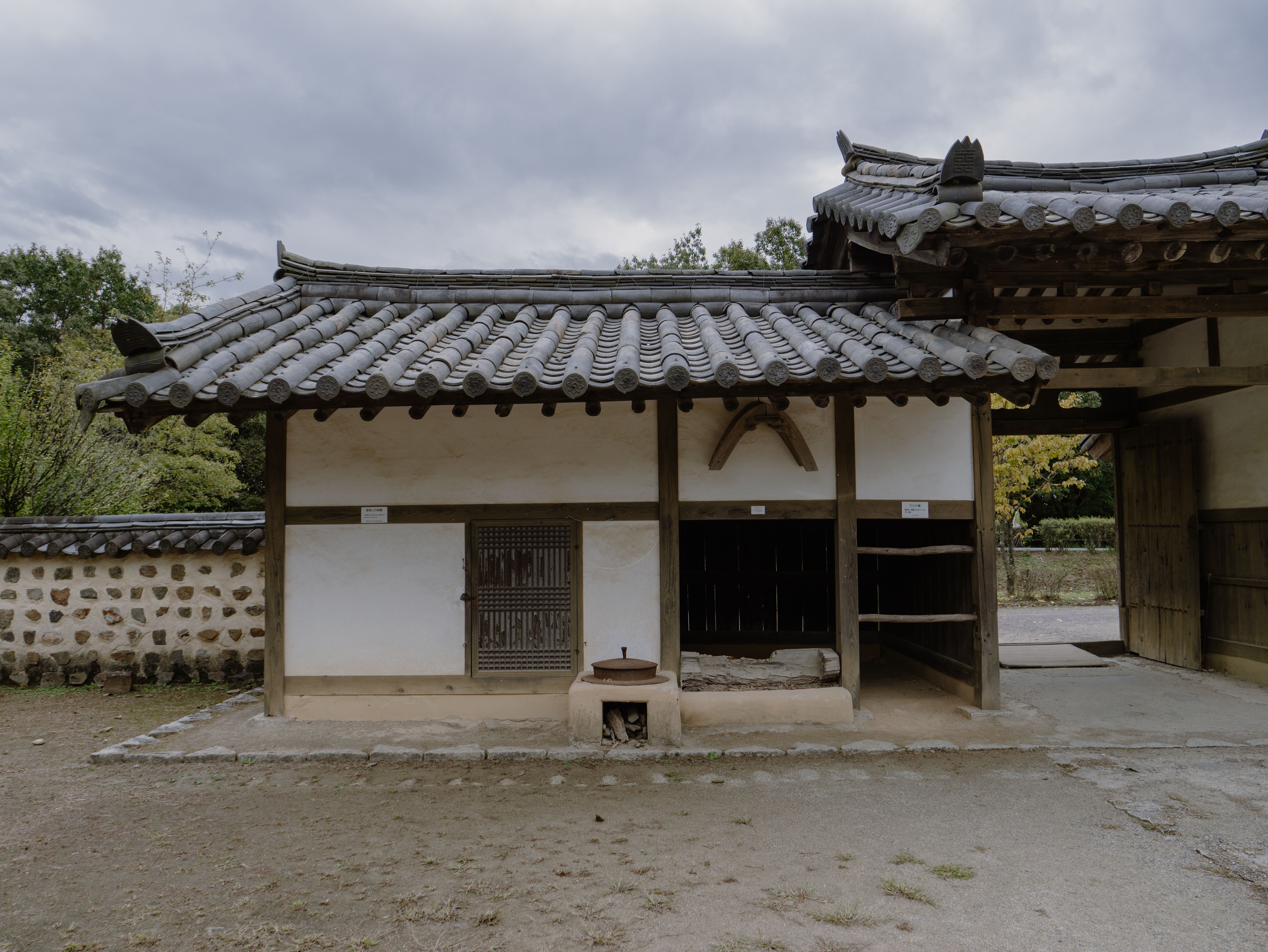 Historic Building of the Gate at the Little World Open-air Museum in ...