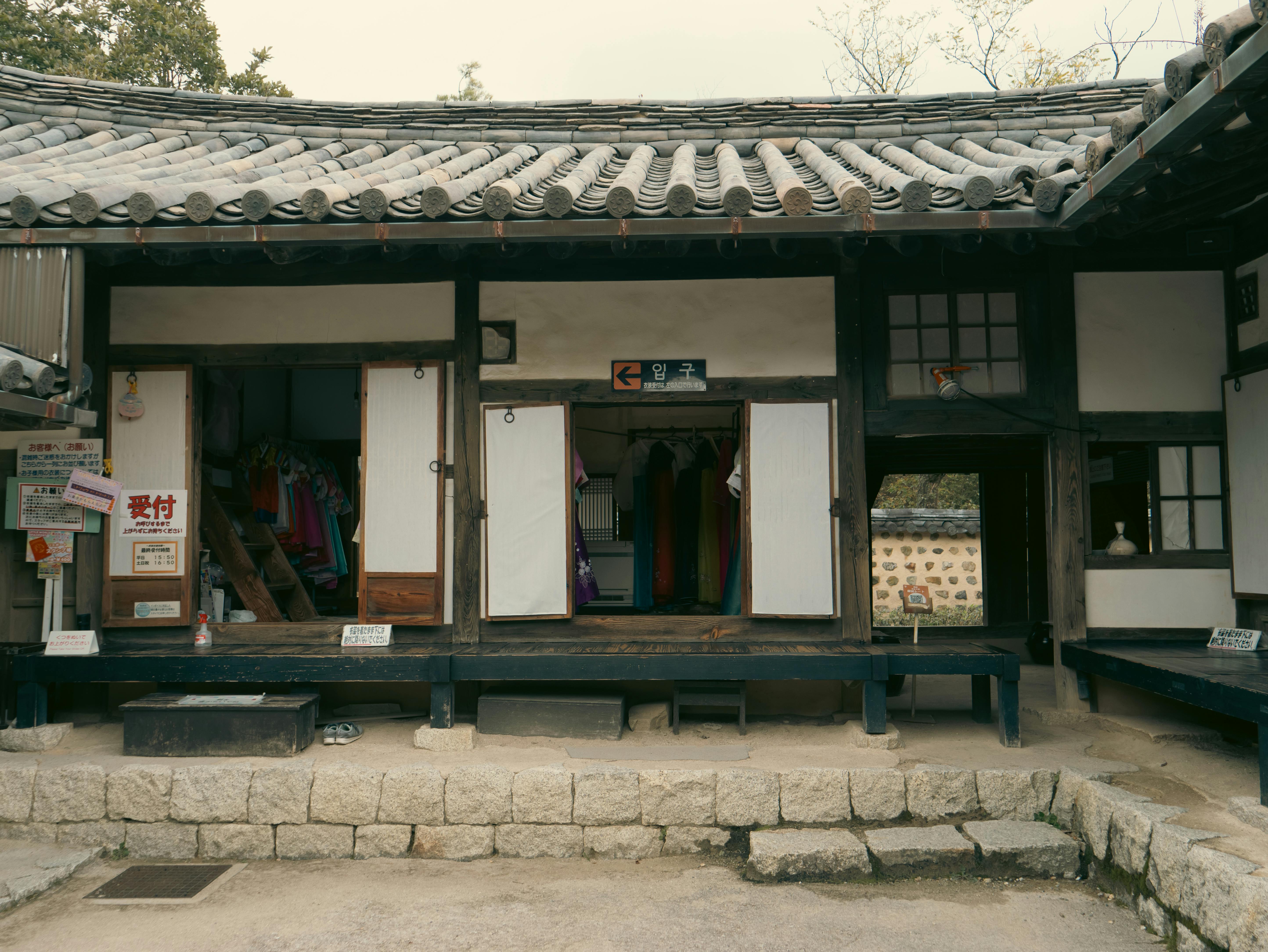 Vintage Japanese house in Inuyama, showcasing authentic architecture and cultural design.