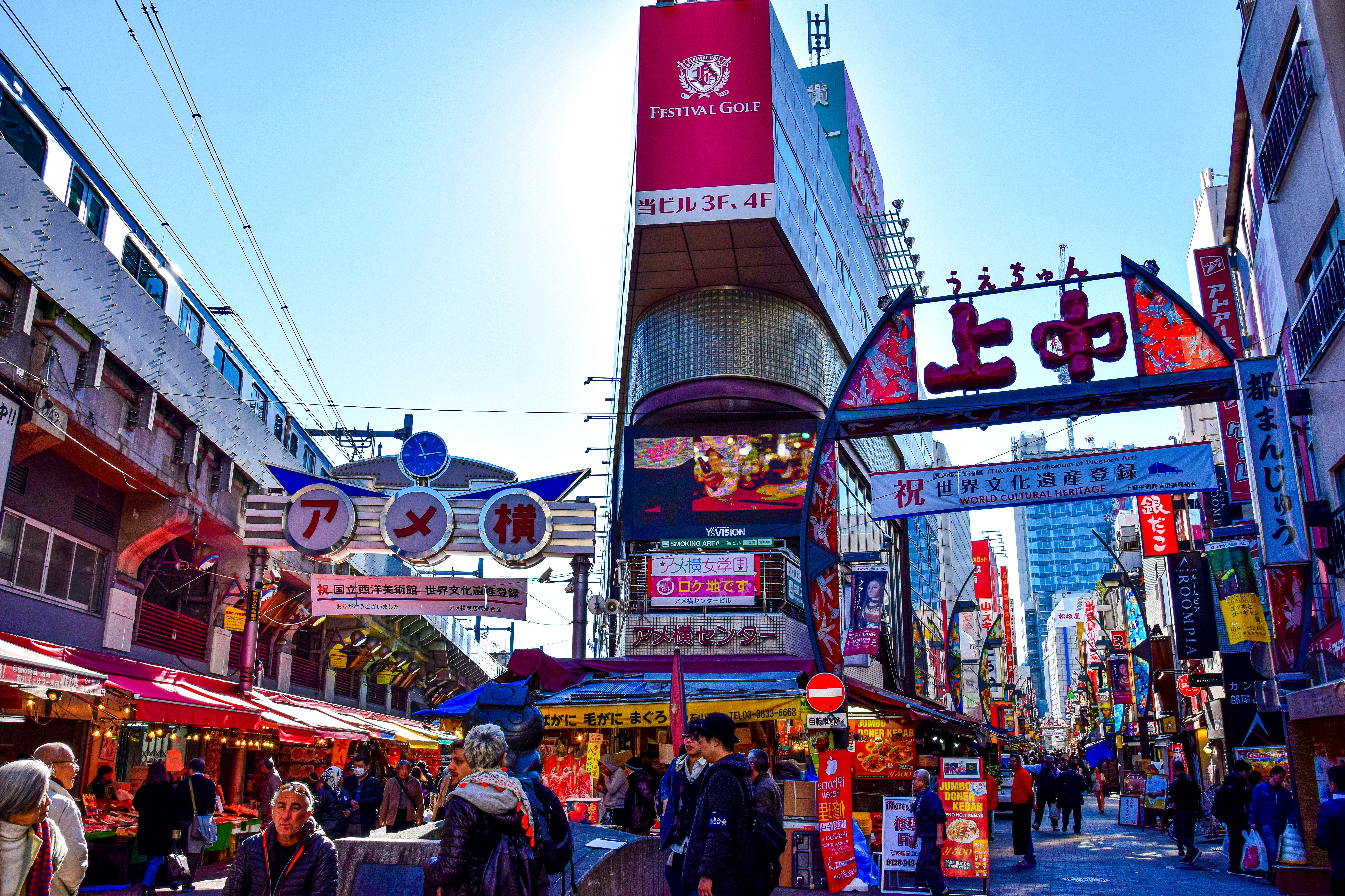 財經：日本2月核心機械訂單達1兆1160億日圓，月增13.6%優於預期