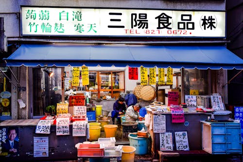 Základová fotografie zdarma na téma asijský obchod, maloobchod, maloobchodní referent