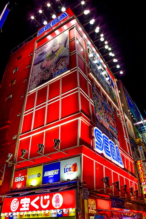 Immagine gratuita di akihabara, annuncio, architettura moderna