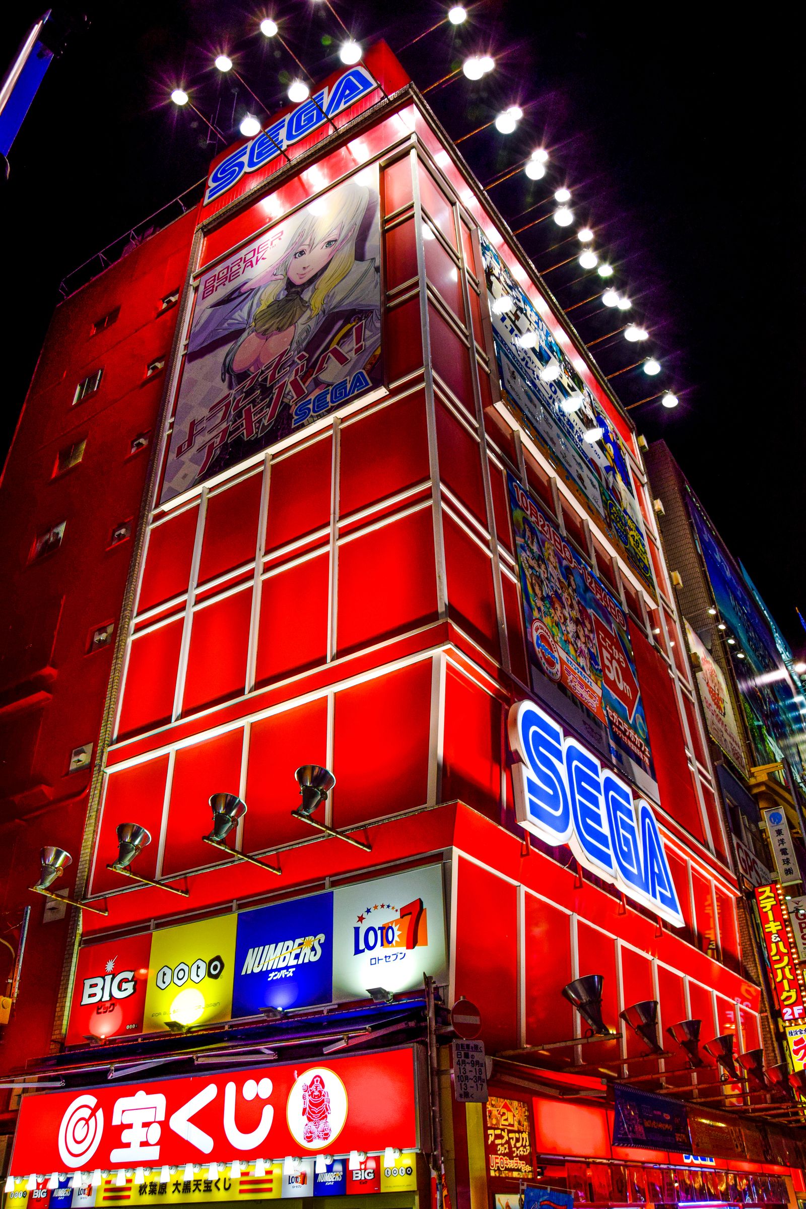 Illuminated Sega building in Akihabara, Tokyo, at night