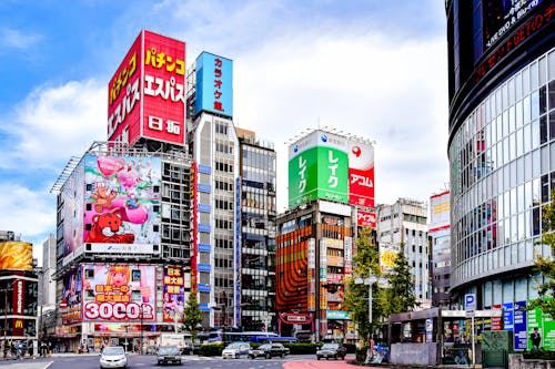 Buildings with Bright Billboards in Akihabara District, Tokyo, Japan