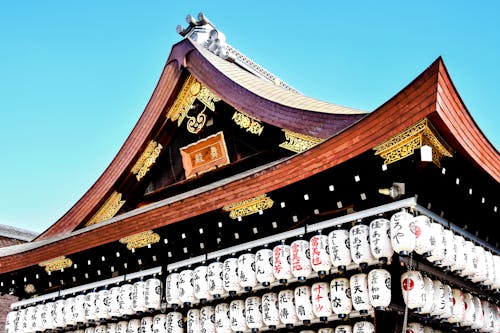 View of the Yasaka Shrine in Kyoto, Japan 